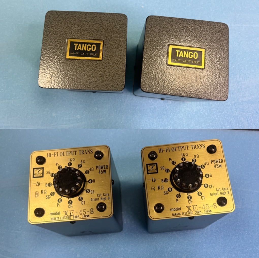TANGO タンゴ XE-45-8 トランスペア!良品! の商品詳細 | 日本