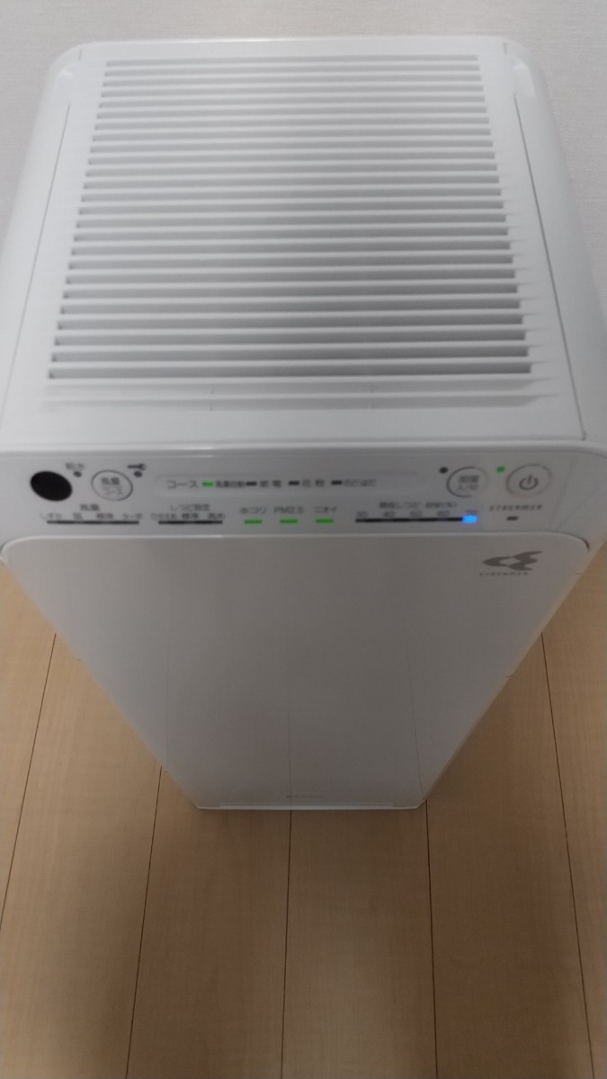 ダイキン ストリーマ加湿器空気清浄機 MCK55TE4-W【温度・湿度 ダイキン ストリーマ加湿器空気清浄機 MCK55TE4-W【温度・湿度