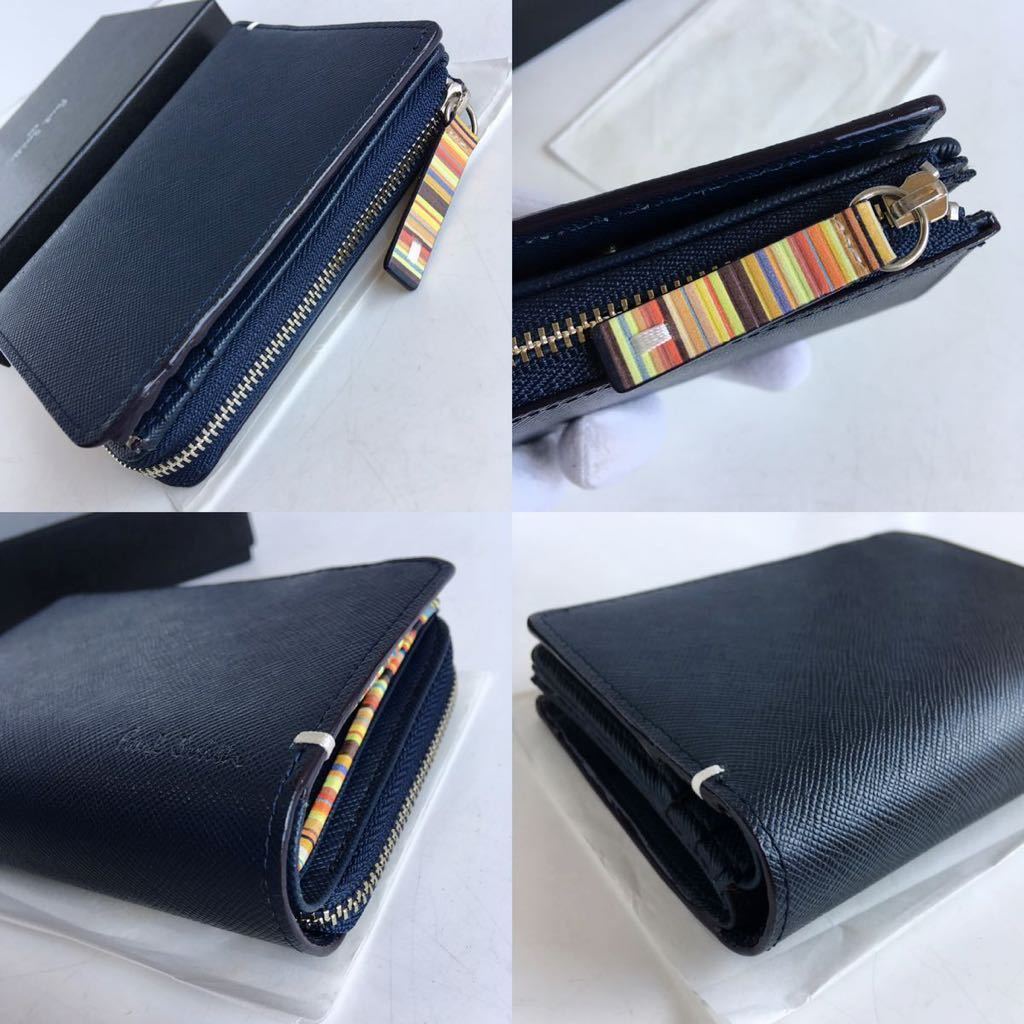 未使用 Paul smith ジップストローグレイン 二つ折り財布 未使用 Paul smith ジップストローグレイン 二つ折り財布