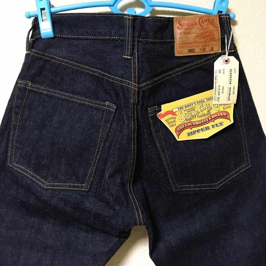 シュガーケーン スカンクワークス デニムフライトスーツ XL 冬バーゲン