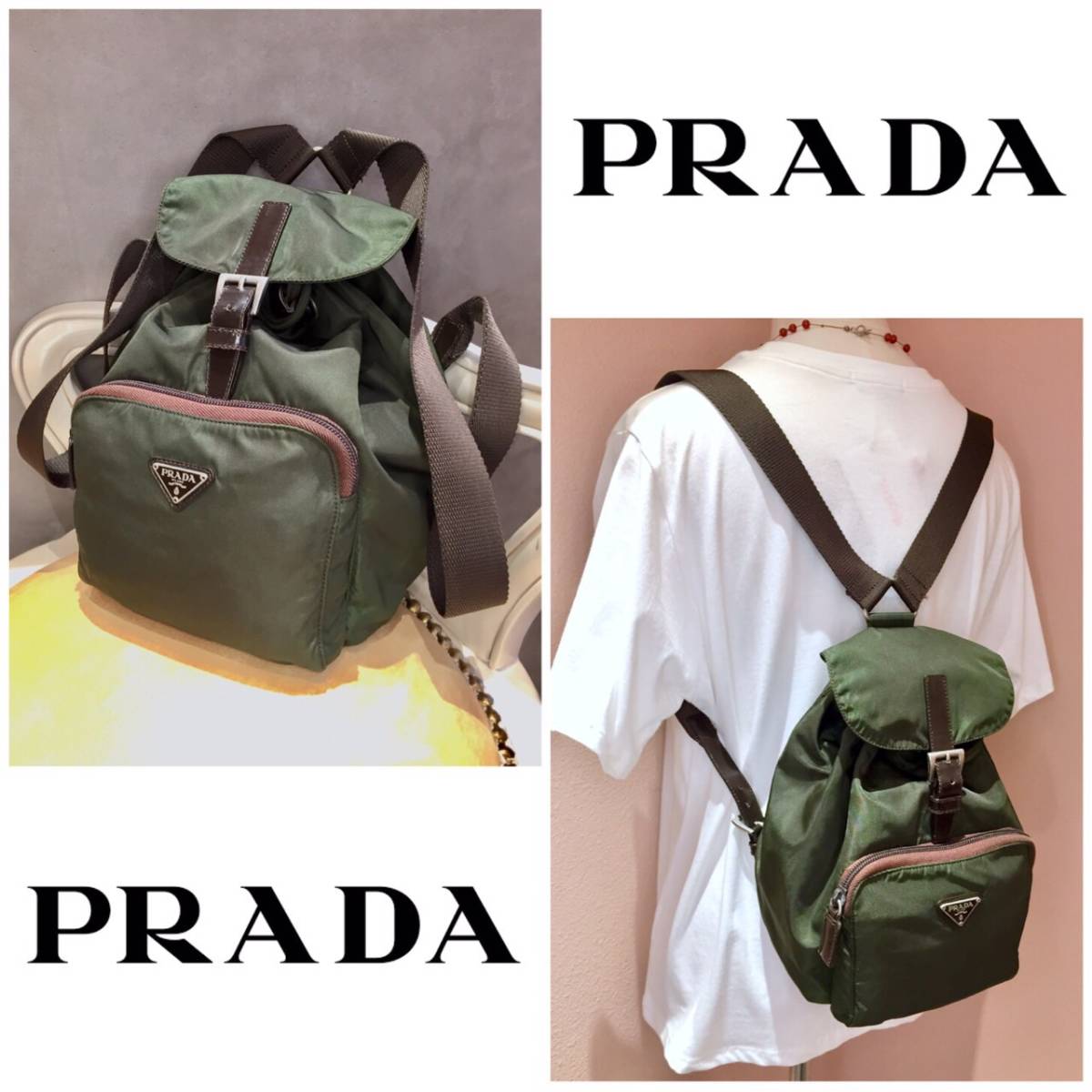 191223 PRADA プラダ ナイロン ミニリュックサック 巾着型 オリーブ