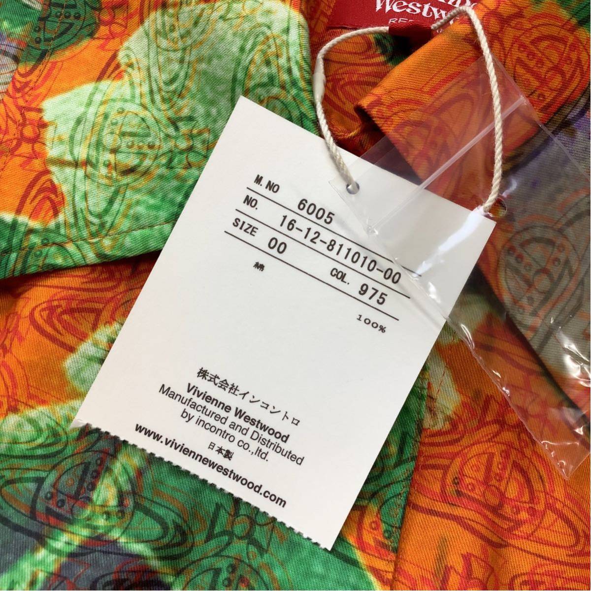 希少】新品 タグ付 21年モデル Vivienne Westwood RED LABEL レッド