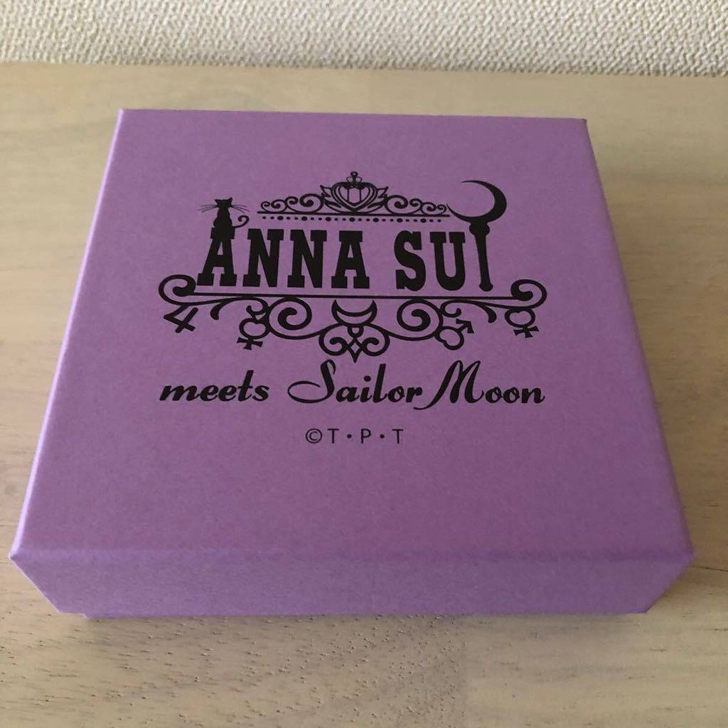 希少レア☆セーラームーン×ANNA SUI☆伊勢丹限定 コラボ アナスイ 星空