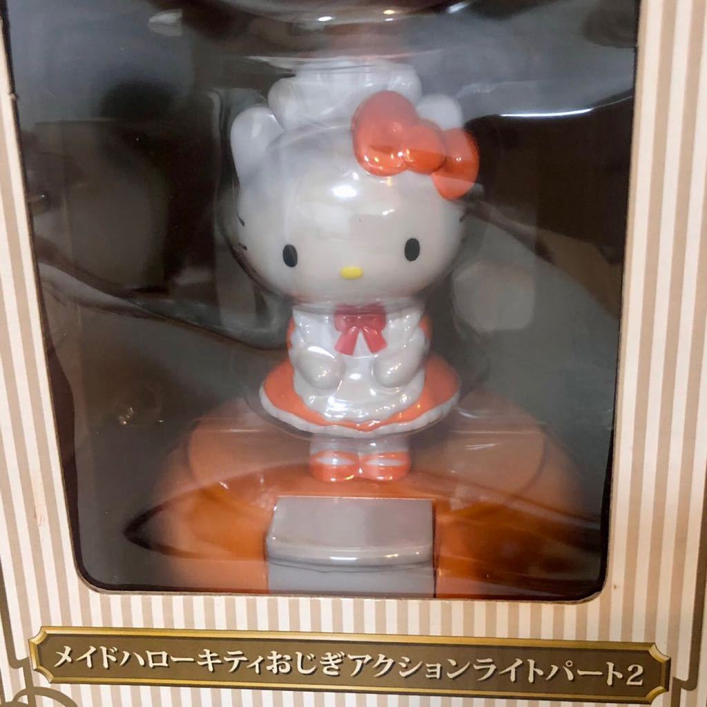 ヤフオク! - ☆ハローキティ☆メイド おじぎ アクションライト インテリ...