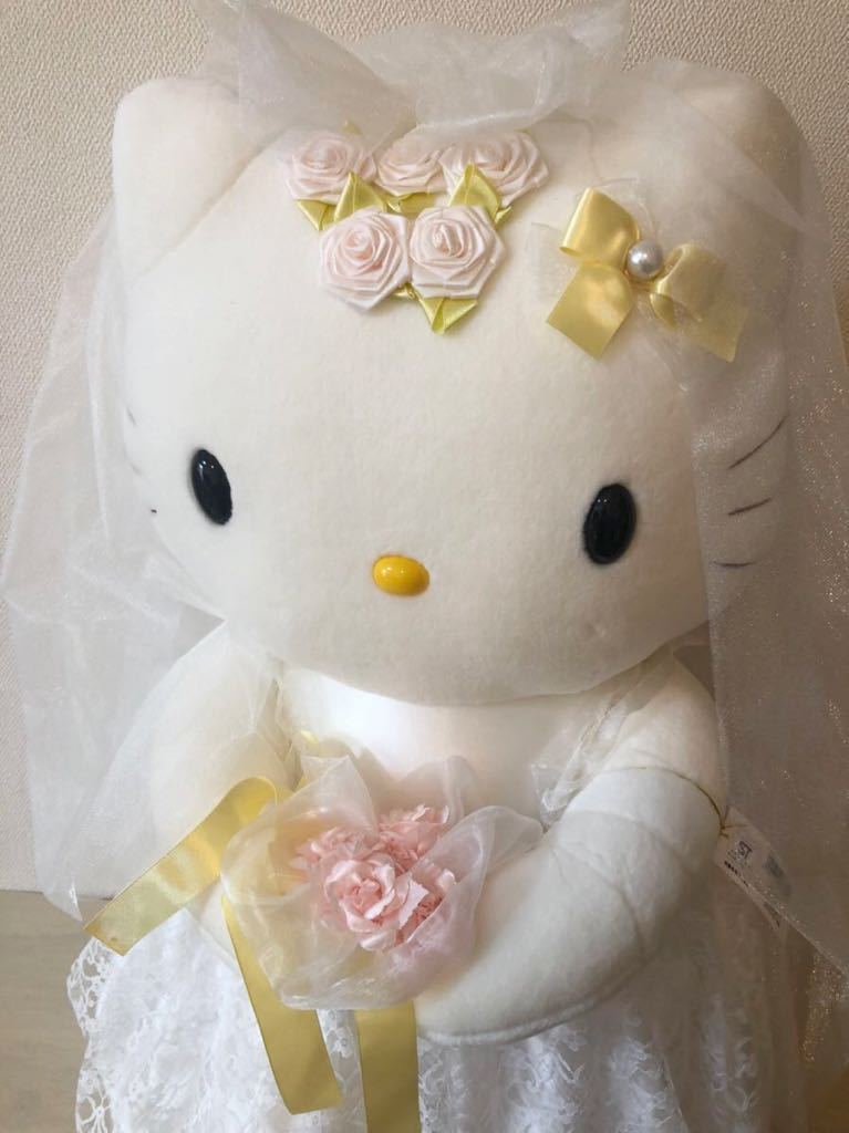 ☆ハローキティ☆キティちゃん 大きなウェディングドール 2000年製 特大BIG 約63cm ウェディングドレス サンリオ