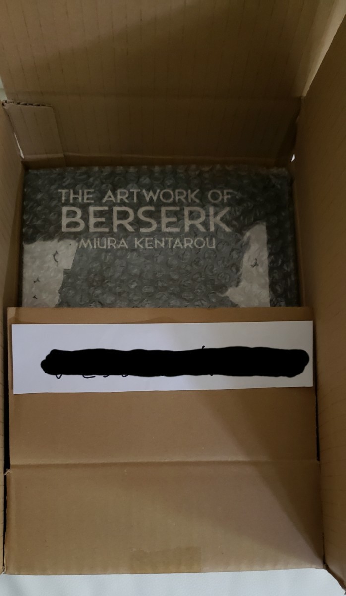 お買い得!】 未開封 ベルセルク THE ARTWORK OF BERSERK シュリンク