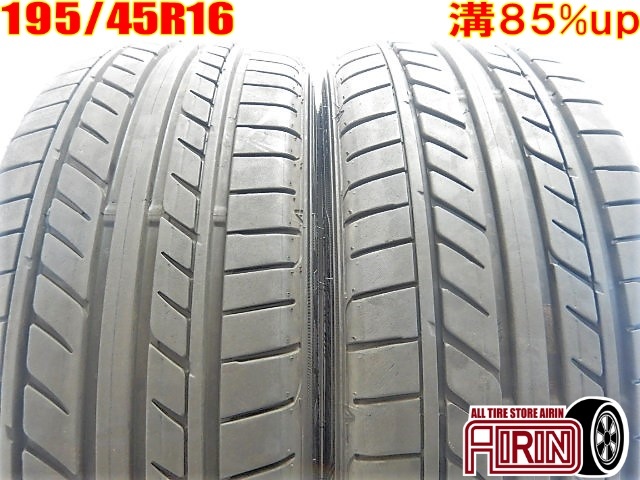 中古 195/45R16 GOODYEAR EAGLE LS EXE サマータイヤ 2本セット S660 デミオ ヴィータ 軽自動車のインチアップ 中古タイヤ 16インチ_画像1