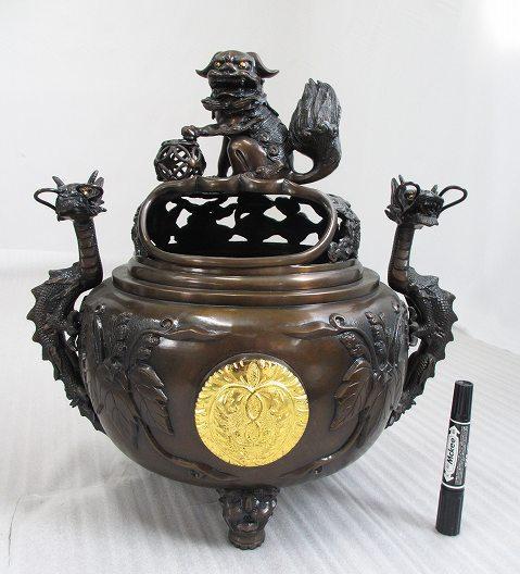 ▽鴻▽銅製 景泰藍 琺瑯彩 塗金 三鶴熏香炉 置物 古賞物 中国 ▽鴻▽銅製 景泰藍 琺瑯彩 塗金 三鶴熏香炉 置物 古賞物 中国