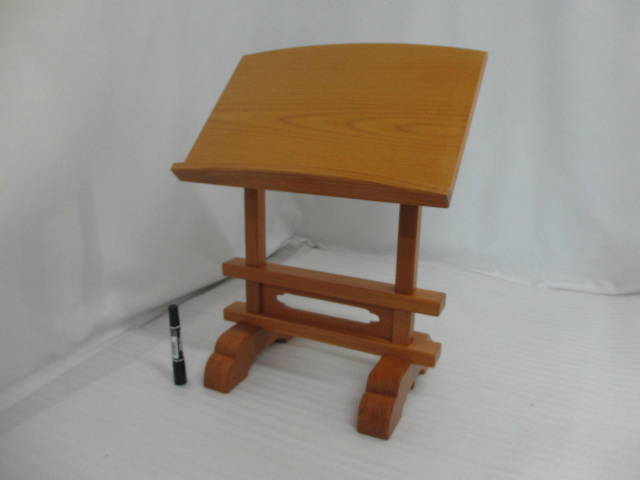 【絶品】 【特別販売品】見台④ 欅調仕上げ14号(幅約42.5cm×高さ約54.7cm×奥行約26cm) 在庫品特価 管理番号「5016」 仏具一般 【絶品】 【特別販売品】見台④ 欅調仕上げ14号(幅約42.5cm×高さ約54.7cm×奥行約26cm) 在庫品特価 管理番号「5016」 仏具一般