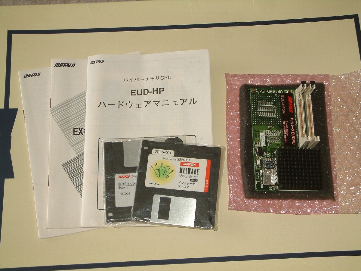 NEC PC-9801DA/Ra21/Ra51用 CPUアクセラレータ BUFFALO ハイパーメモリ