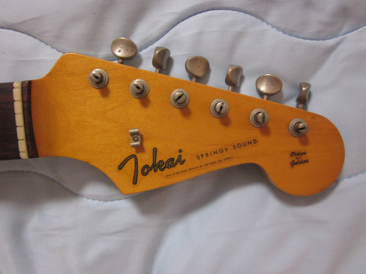 TOKAI トーカイ 1981年製 ＳT-60？ CAR ジャパンヴィンテージ ストラト