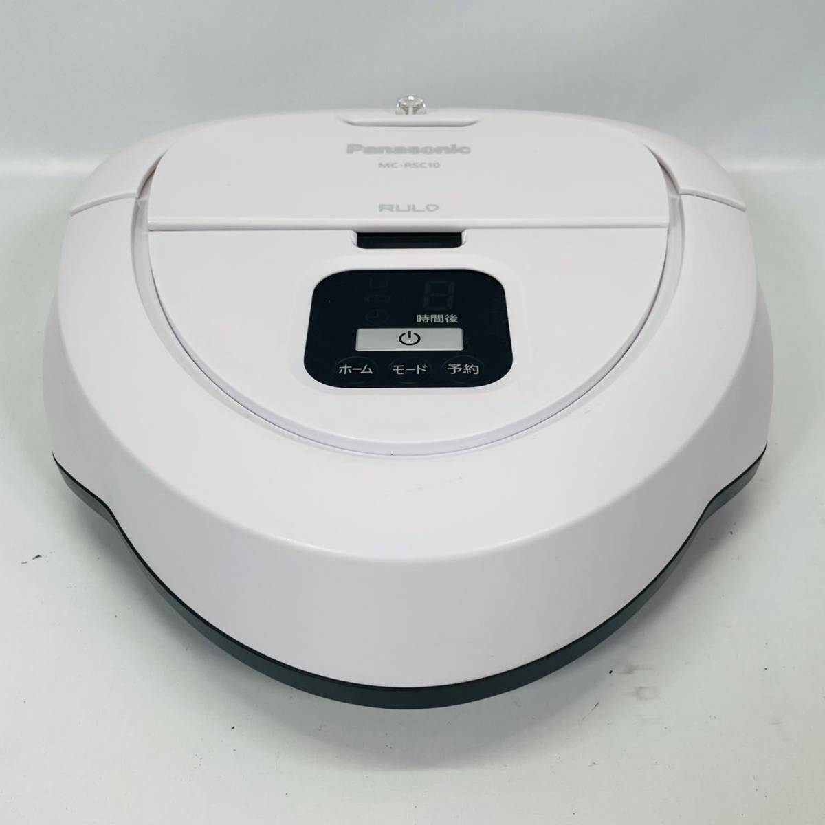 パナソニック ロボット掃除機 お掃除ロボット ルーロミニ RULOミニ お買い得なセール商品 パナソニック ロボット掃除機 ルーロミニ RULOミニ MC-RSC10-W 掃除機