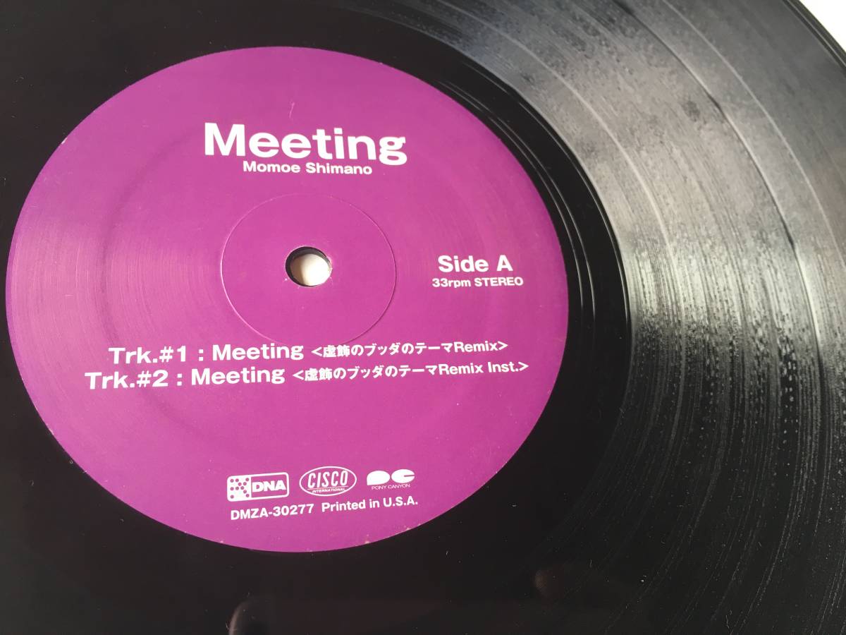 22719*Momoe Shimano - Meeting (. ornament. bda. Thema Remix) DMZA -30277/2001 year /Bobo-Chan a.k.a. Dev Large. if . not?/12inch LP