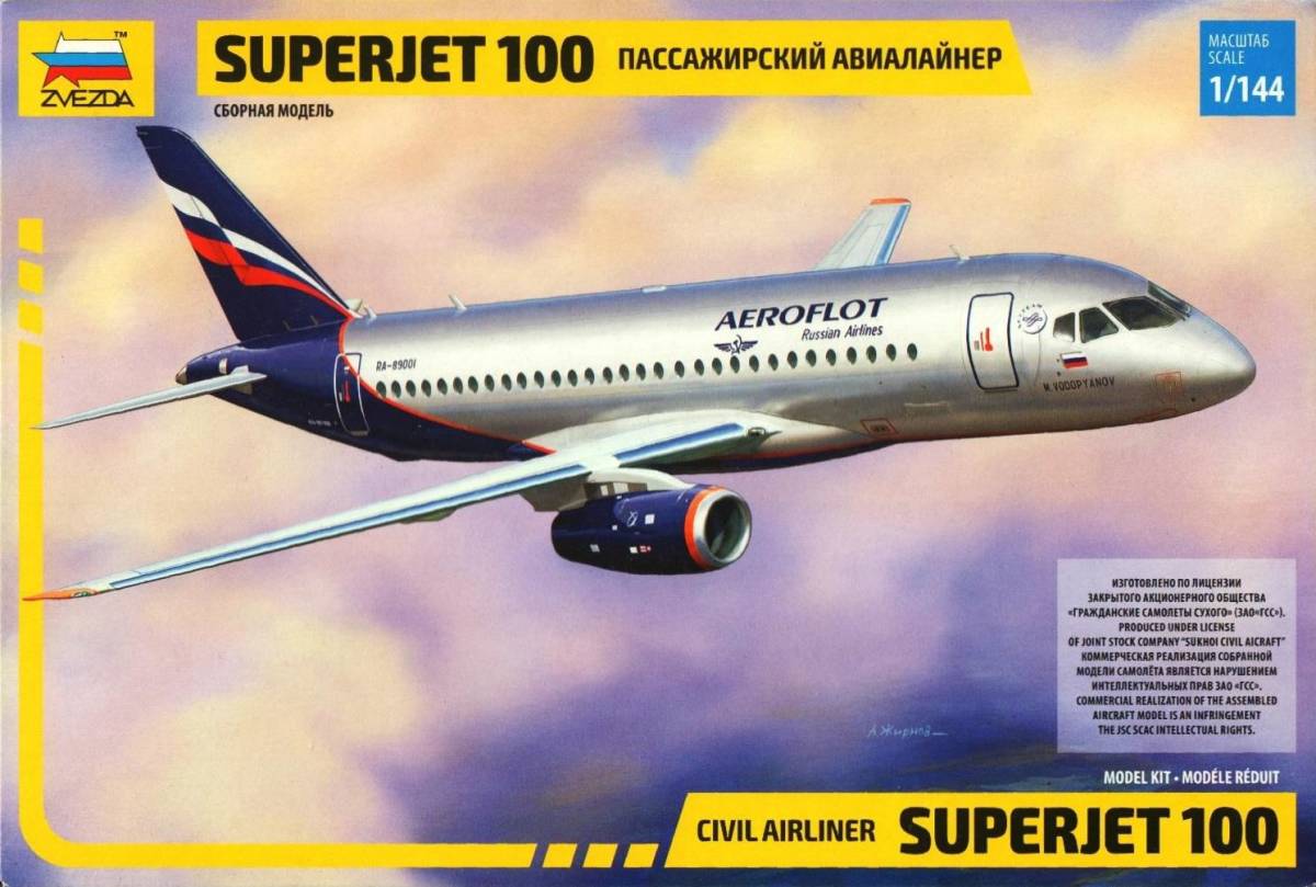 zbezda1/144 spo -i super jet 100aero float aviation SSJ-100