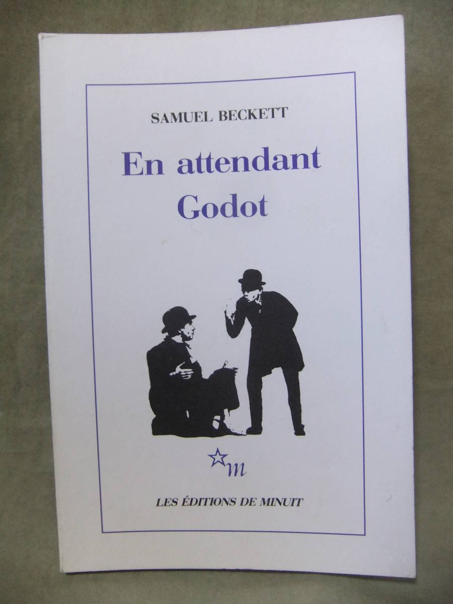 ★En Attendant Godot （ゴドーを待ちながら）★ Samuel Beckett（サミュエル・ベケッ）_画像1