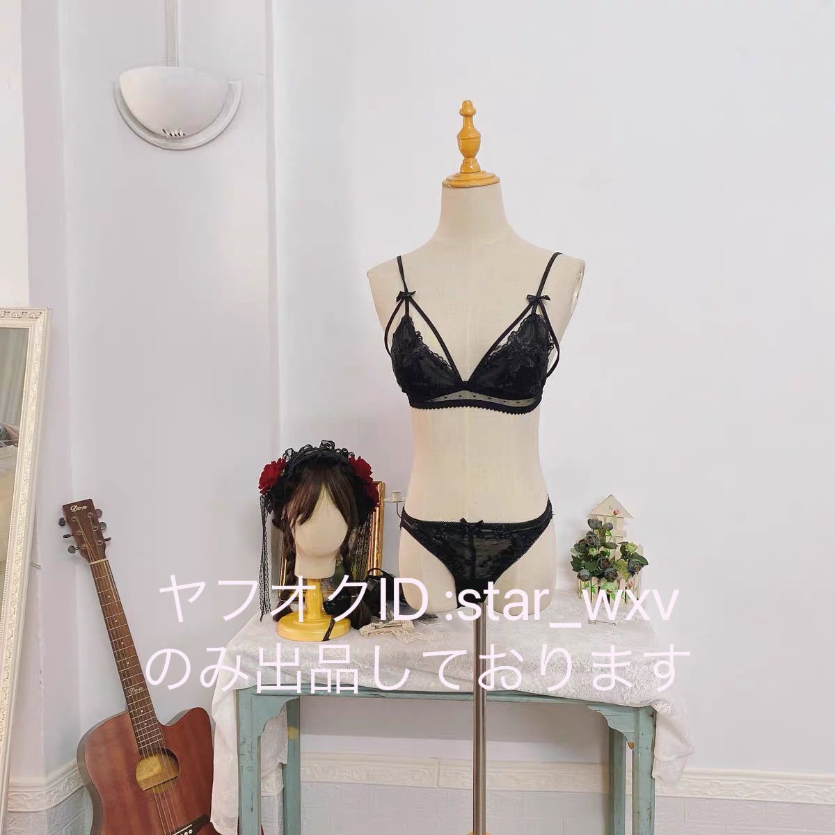 実物撮影】その着せ替え人形 喜多川海夢 コスプレ演出服 黑江雫 実物撮影】その着せ替え人形 喜多川海夢 コスプレ演出服 黑江雫