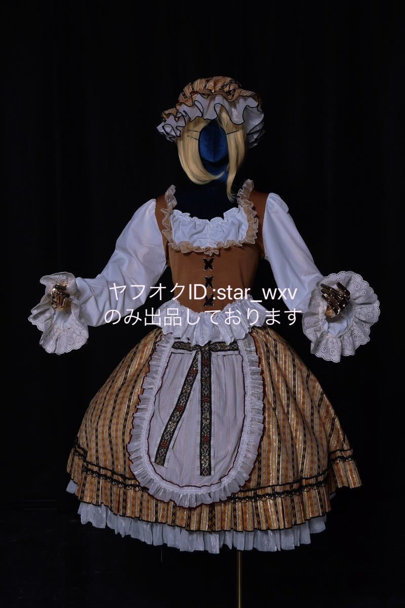完成品 【実物撮影】コスプレ衣装 東方Project 東方風神録 秋穣子
