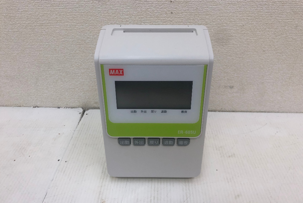 タイムレコーダー 説明書付き ほぼ、未使用 - 家電 タイムレコーダー 説明書付き ほぼ、未使用 - 家電