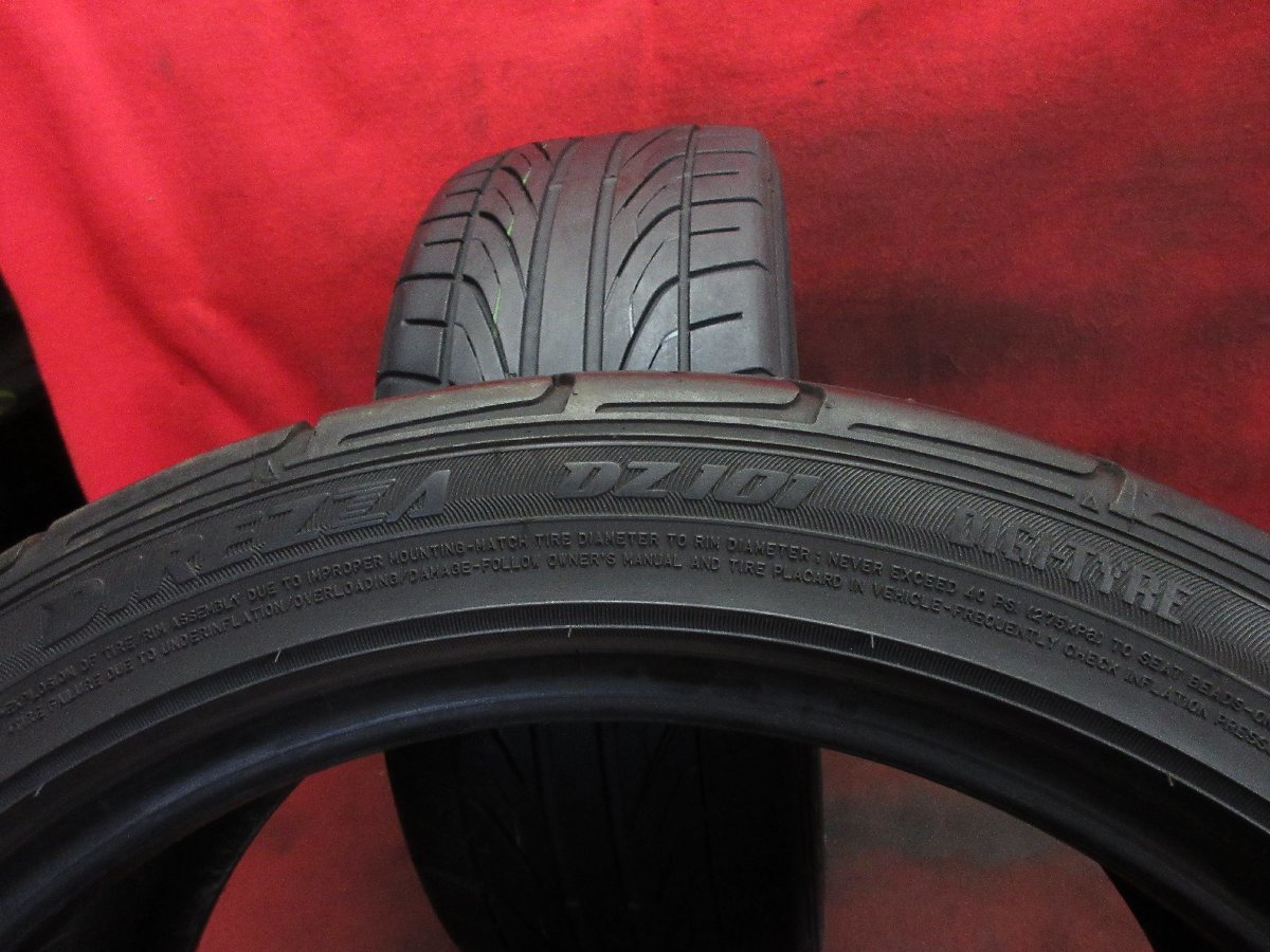 タイヤ 2本 225/45R18 ダンロップ ディレッツァ DIREZZA DZ 101 2020年 溝アリ 送料無料★13143T_画像5