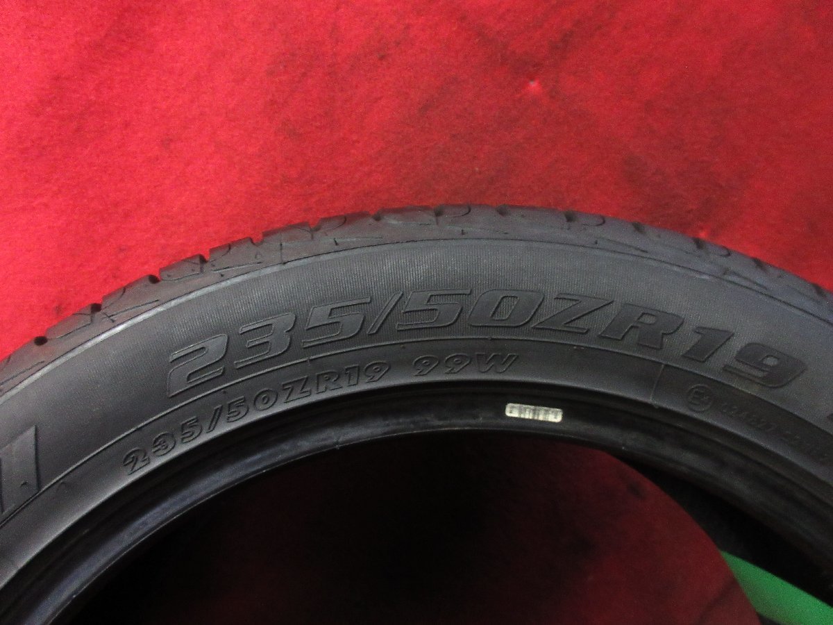 タイヤ 1本 235/50ZR19 FORTIS MAXTREK 235/50R19 2020年 バリ バリ山 溝アリ 送料無料★13240T_画像5