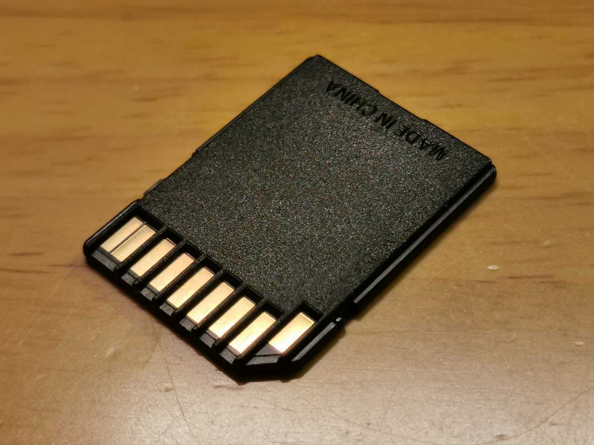 SanDisk SDXCメモリーカード ULTRA 256GB 120MB/s Class10 サンディスク 使用感なし 