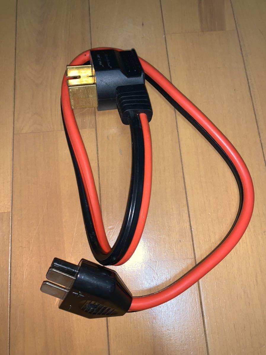 ウェーブボックス(Wave Box)ポータブル 電子レンジ 車載用 中古 ウェーブボックス(Wave Box)ポータブル 電子レンジ 車載用 中古