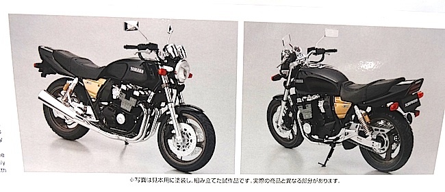  Aoshima The * мотоцикл No.11 [1/12 Yamaha 4HM XJR400 *93] новый товар 