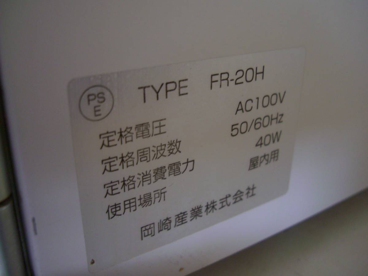両替機 (1000円札:500円硬貨を100円硬貨に両替 @2,000円 両替機 (1000円札:500円硬貨を100円硬貨に両替 @2,000円