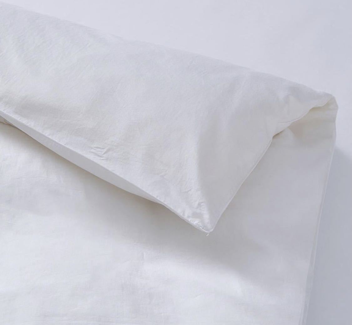女の子向けプレゼント集結 綿 ダブル 掛布団カバー「Nローザ」エジプト超長綿 大塚家具 未開封 コットン ホワイト IDC アルテナ ダブル用 女の子向けプレゼント集結 綿 ダブル 掛布団カバー「Nローザ」エジプト超長綿 大塚家具 未開封 コットン ホワイト IDC アルテナ ダブル用