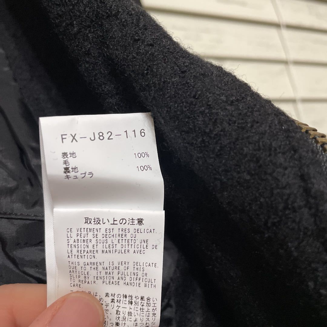 Yohji Yamamoto ブルゾン | infamous.gg