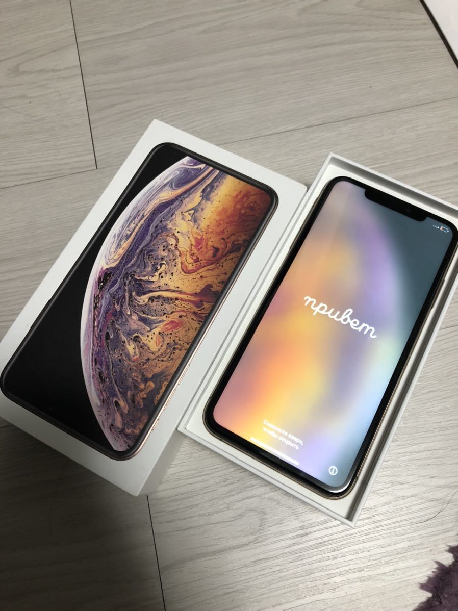 誕生日/お祝い iPhone Xs Max Gold 256 GB SIMフリー ジャンク品