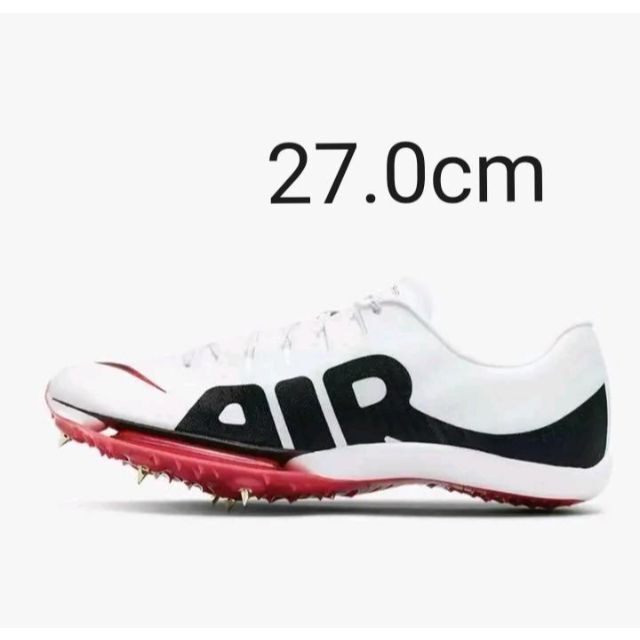 NIKE AIRZOOM MAXFLY モアアップテンポ 27.0cm - 陸上競技