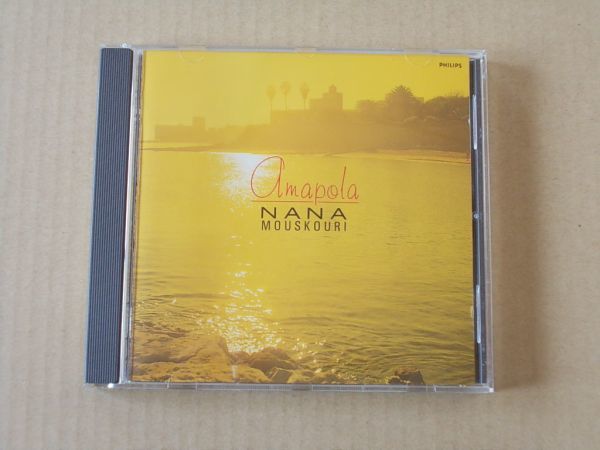 E4813　即決　CD　ナナ・ムスクーリ『アマポーラ　恋のアリア』　国内盤_画像1