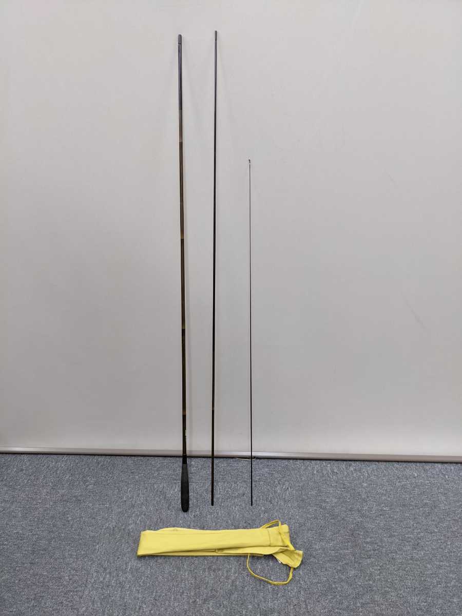 ②-0005 SHIMANO シマノ 景仙 硬式 十尺 10尺 ヘラブナ へら竿 ロッド 釣り竿 釣具 竿袋付 【レビューで送料無料】 ②-0005 SHIMANO シマノ 景仙 硬式 十尺 10尺 ヘラブナ へら竿 ロッド 釣り竿 釣具 竿袋付 【レビューで送料無料】