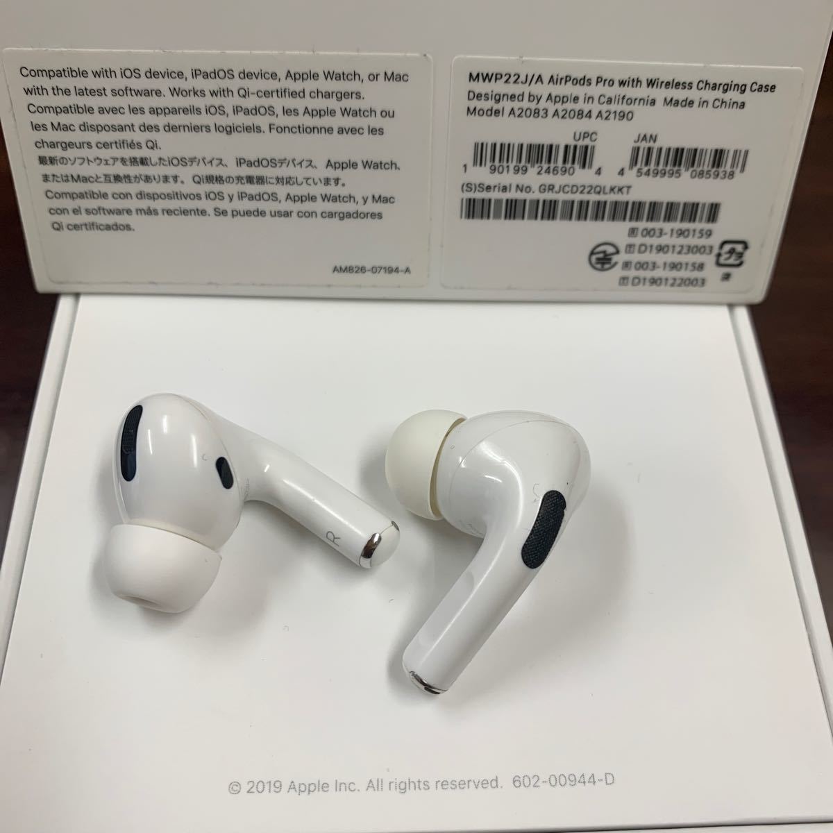 限定販売】 MWP22J A AirPods Pro イヤホン 両耳 のみ