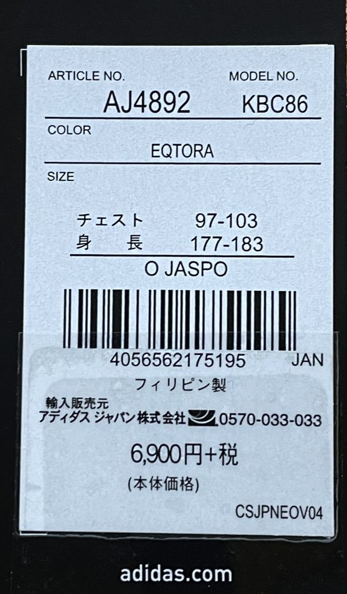 定価7,590円・adidas・アディダス テックフィット POWER ショートスリーブ 半袖Tシャツ・O サイズ・新品_画像7