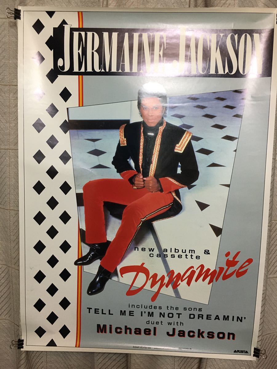 【ポスター】【超レア】Jermaine Jackson｜ジャーメイン・ジャクソン｜Dynamite｜ダイナマイト｜1984年【ファン必携】【入手困難】の画像5