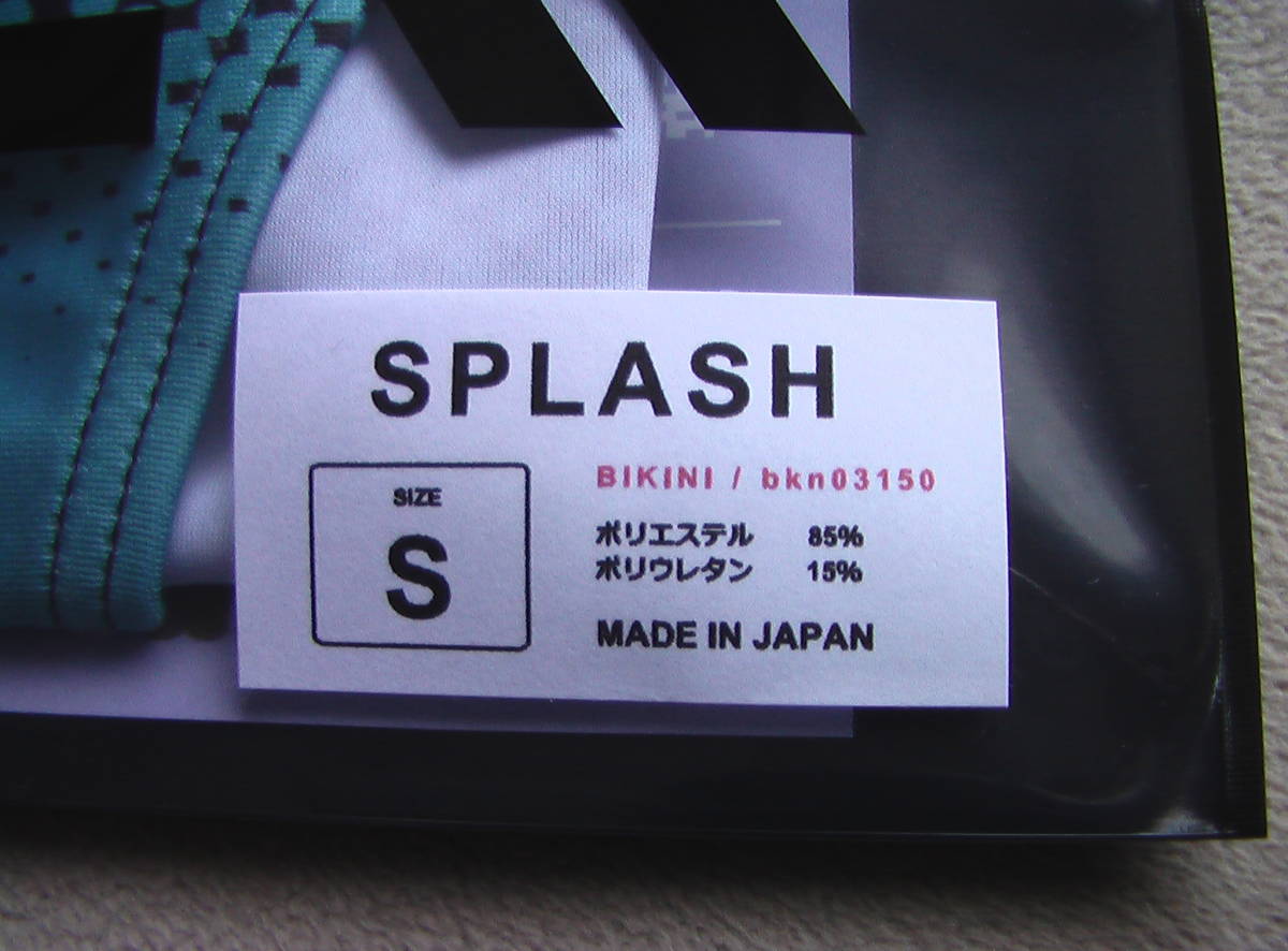 EGDE≪ SPLASH スーパーローライズビキニ ブラック/ジェイド Sサイズ 新品 完売品の画像4