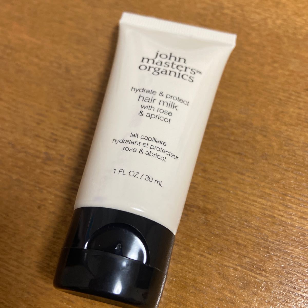 ジョンマスターオーガニック ヘアミルク30ml トリートメント