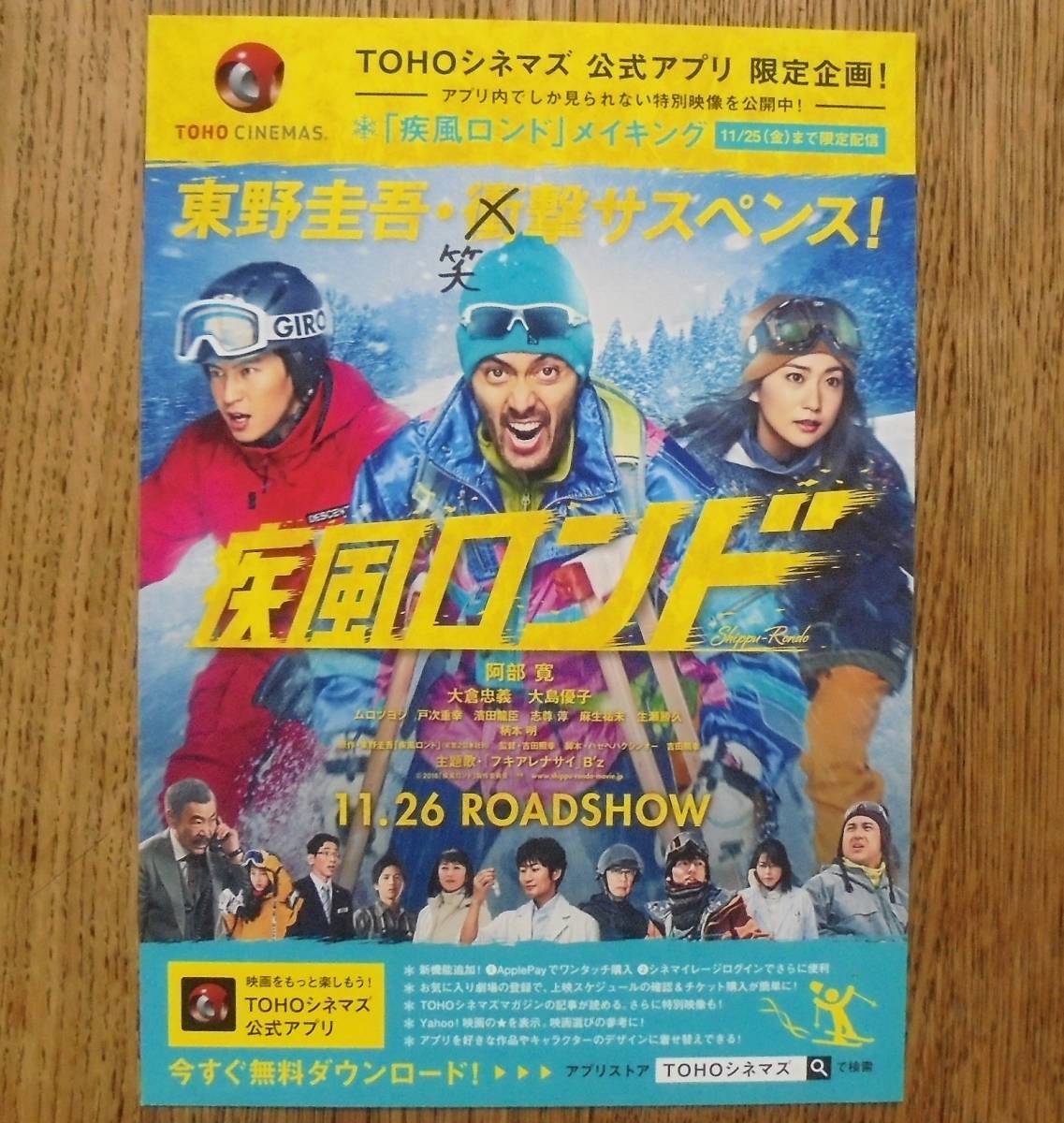 item_image_9