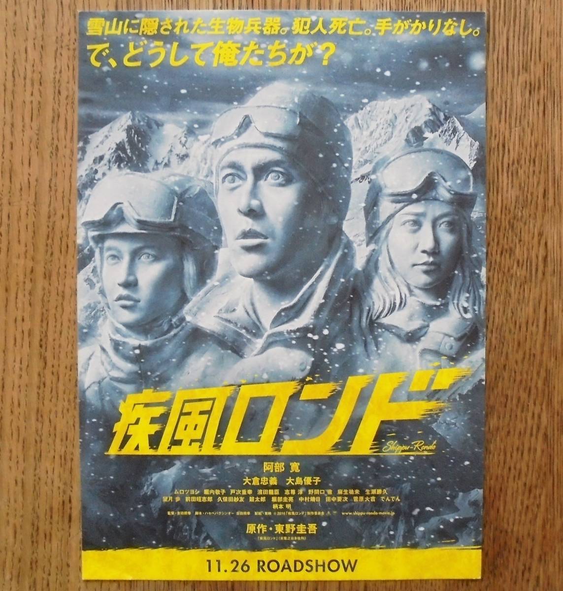 item_image_5
