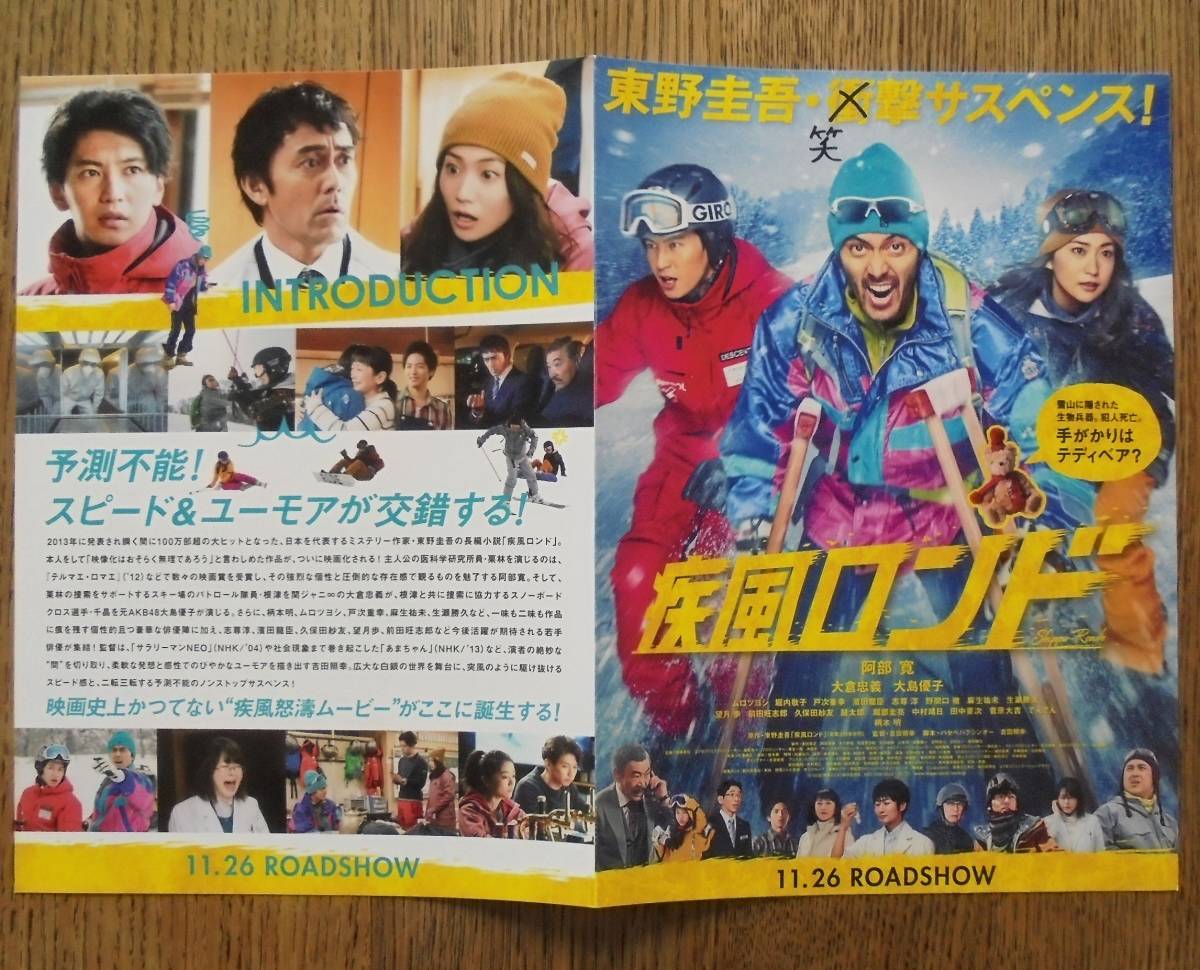 item_image_7