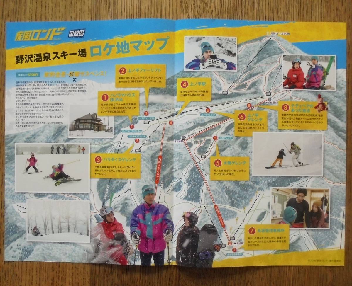 item_image_4