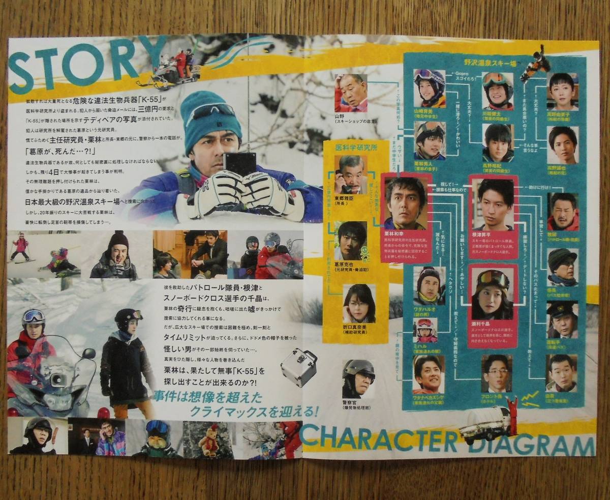 item_image_8