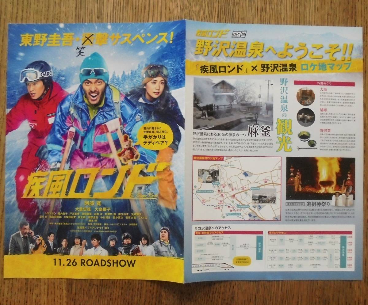 item_image_3