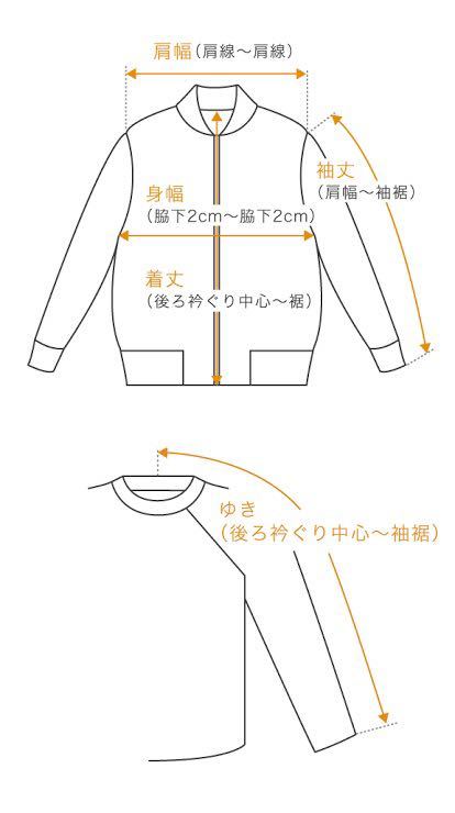 ZANTER JAPAN ザンター ジャパン ダウンコート ハレットパーカー