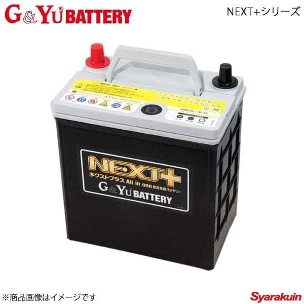 G&Yu BATTERY/G&Yuバッテリー NEXT+シリーズ スプリンターカリブ GF-AE111G 98/4～02 - 4A-GE 新車搭載:34B19L 品番:M-42×1