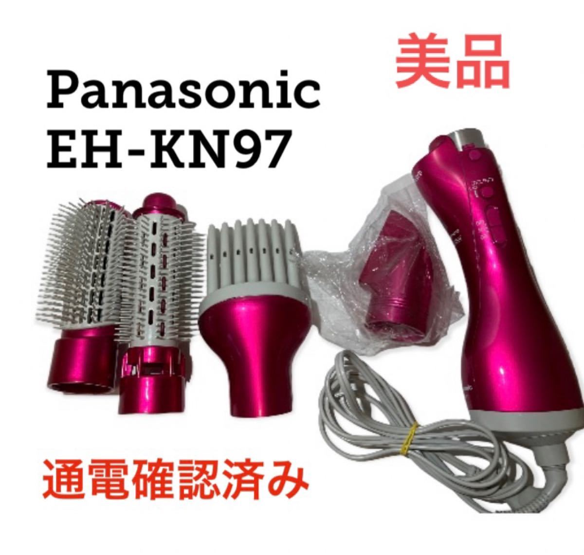 【美品】Panasonic くるくる ドライヤー ナノケア EH-KN97 パナソニック パナ ヘア カール コテ