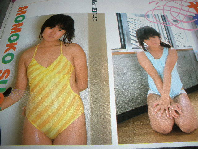 item の商品詳細 | JDirectItems Auction | One Map by FROM JAPAN item の商品詳細 | JDirectItems Auction | One Map by FROM JAPAN