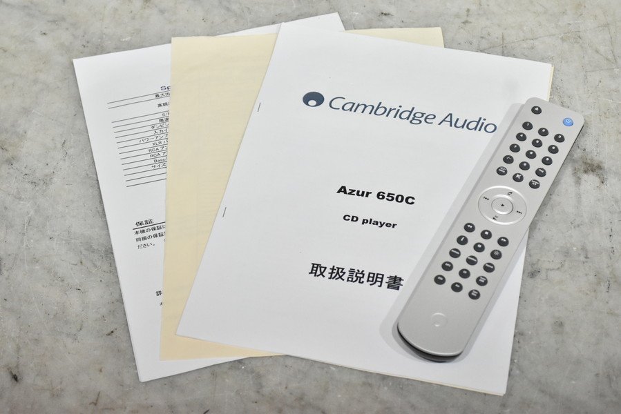 Cambridge Audio ケンブリッジオーディオ Azur 650c CDプレーヤー Cambridge Audio ケンブリッジオーディオ Azur 650c CDプレーヤー